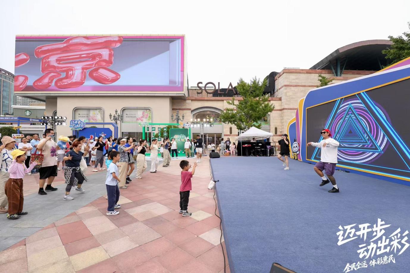 d845ac4d25c27d670716371bc6d537b3