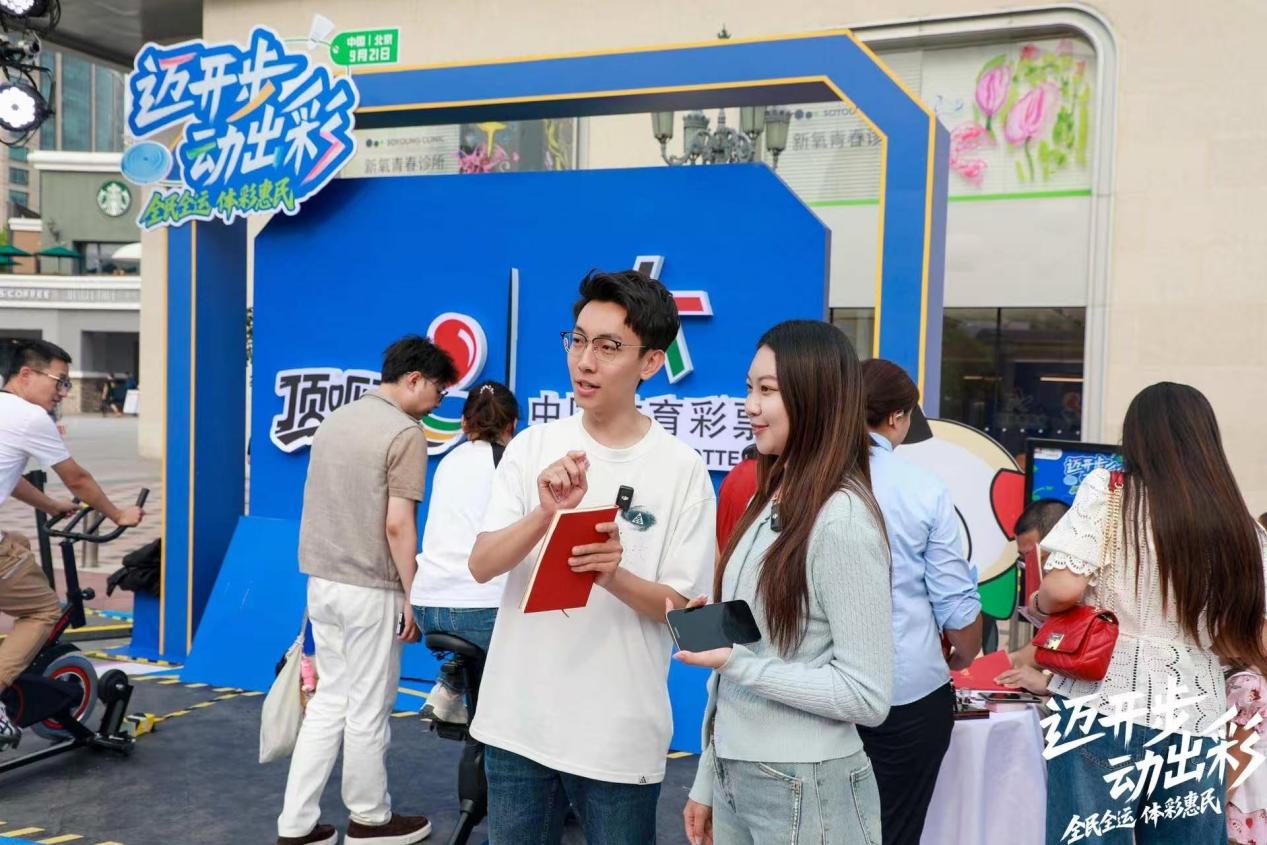 14bf792b969c721fac835c1b7a29f763