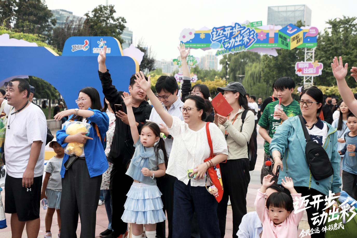 25e9acf5631326013d1fc33d08beb980