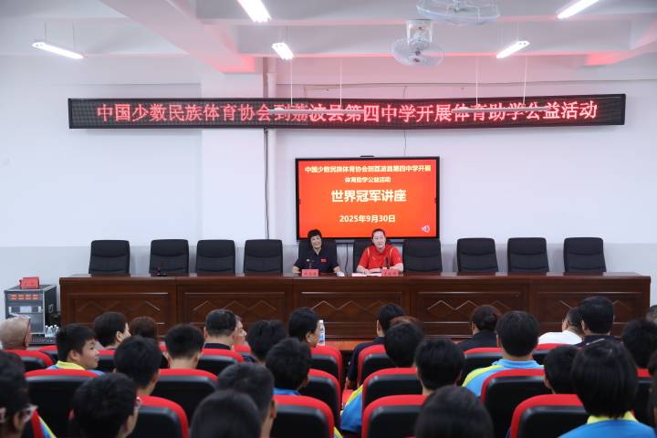 礼堂里有许多人AI 生成的内容可能不正确。